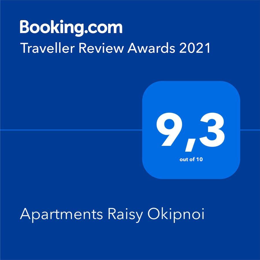 Apartments Raisy Okipnoi Kyiv Exterior photo